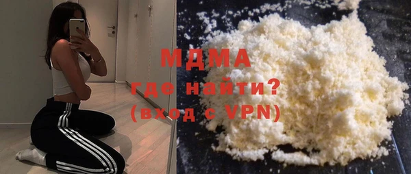 a pvp Бронницы