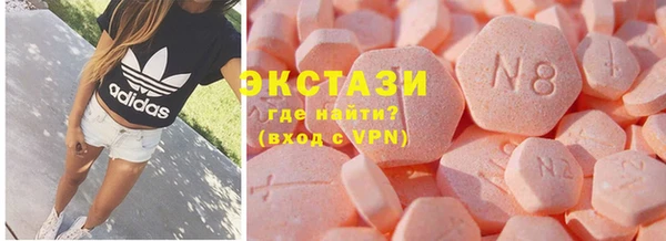 a pvp Бронницы