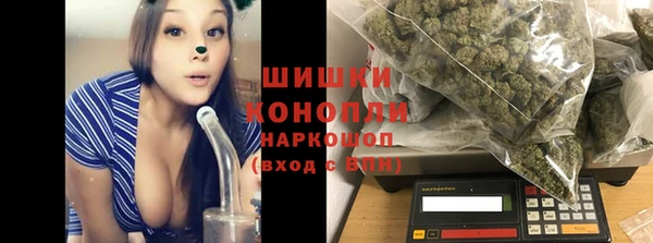 не бодяженный Верея