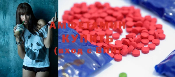 не бодяженный Верея