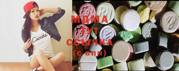 не бодяженный Верея