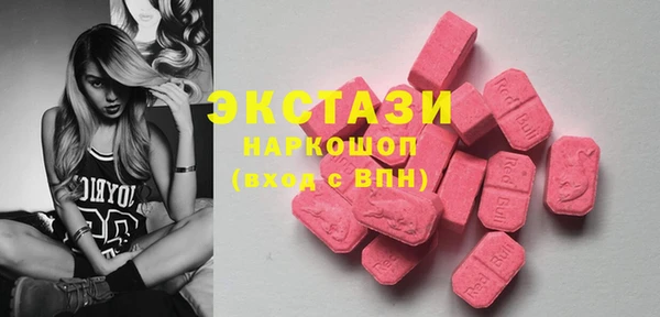 метадон Верхний Тагил
