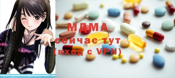 PSILOCYBIN Бородино