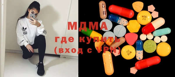 PSILOCYBIN Бородино