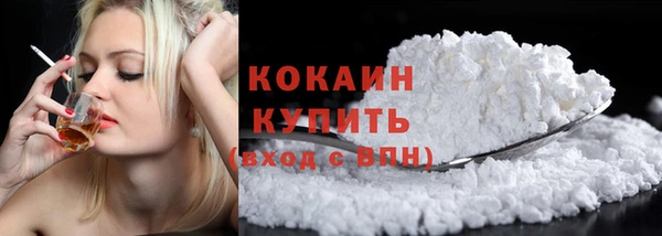 a pvp Бронницы