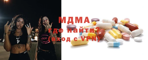 a pvp Бронницы