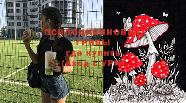 метадон Верхний Тагил
