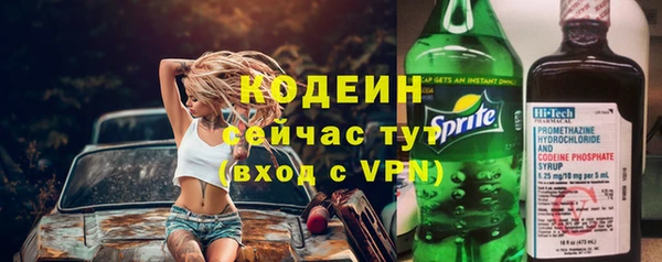 не бодяженный Верея