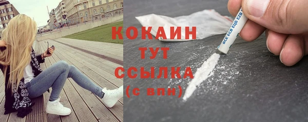 a pvp Бронницы