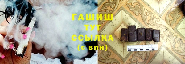 a pvp Бронницы