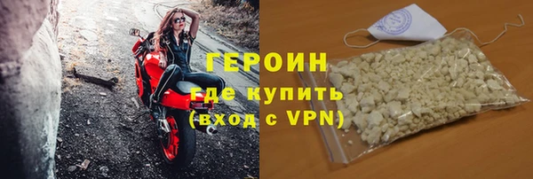 PSILOCYBIN Бородино